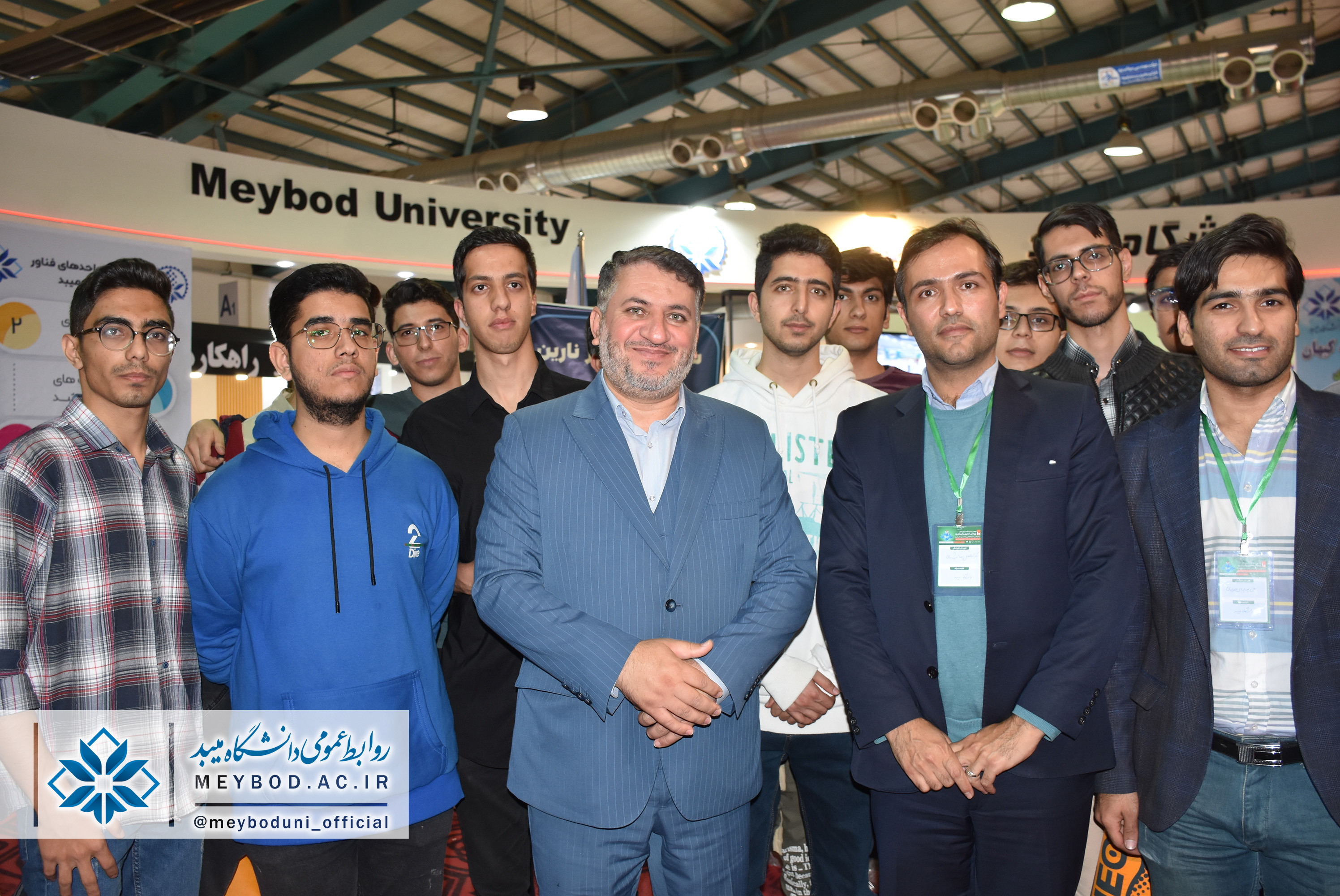 صورة مصغّرة