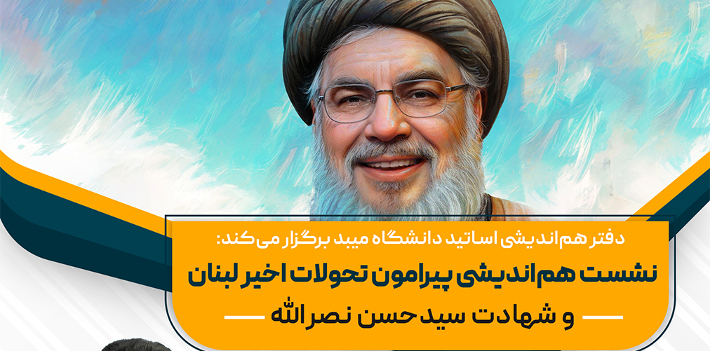 صورة مصغّرة