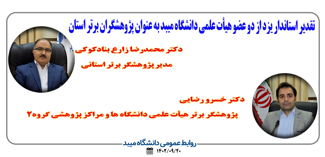 صورة مصغّرة