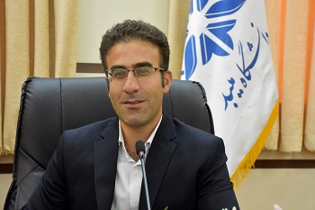 صورة مصغّرة