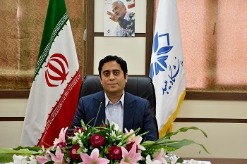 صورة مصغّرة