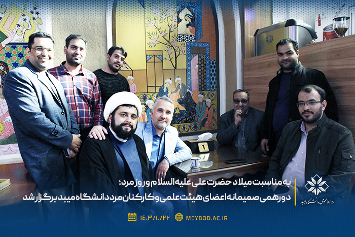 صورة مصغّرة