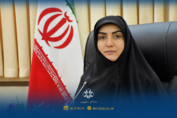 صورة مصغّرة