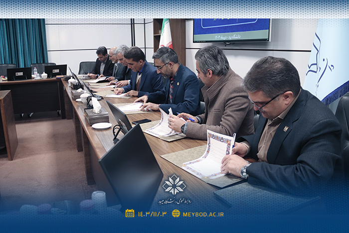 صورة مصغّرة