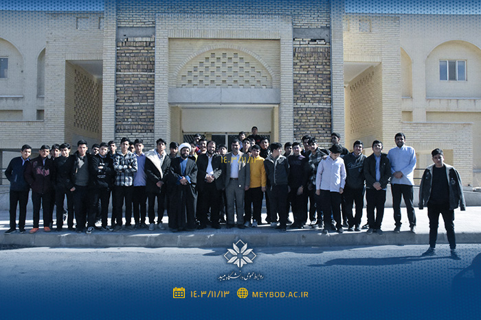 صورة مصغّرة