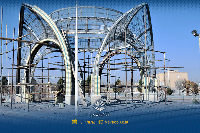 صورة مصغّرة