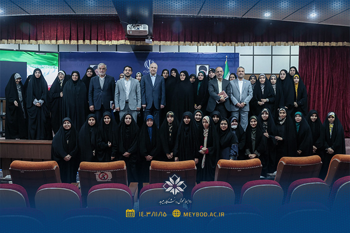 صورة مصغّرة