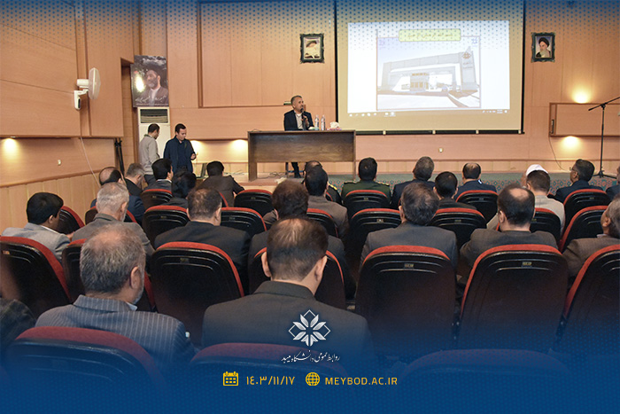 صورة مصغّرة