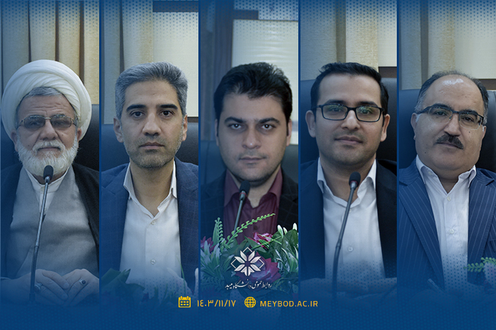 تصویر کوچک