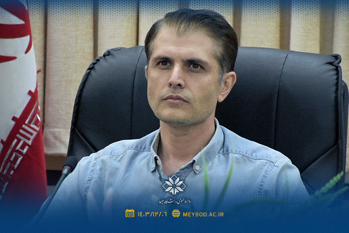 صورة مصغّرة