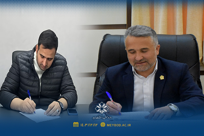 صورة مصغّرة