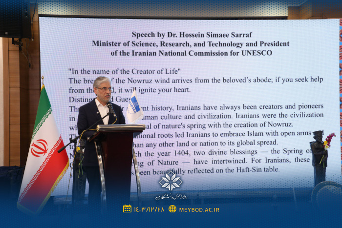 نوروز و افطار نقشی فرامرزی در وحدت‌آفرینی میان ملت‌ها دارند/ باید سنت‌ها و میراث فرهنگی را به نسل آینده منتقل کنیم