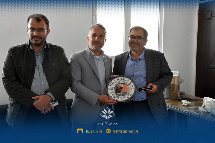 دیدار نوروزی رئیس دانشگاه میبد با یکی از خیّرین  و حامیان مؤثر دانشگاه