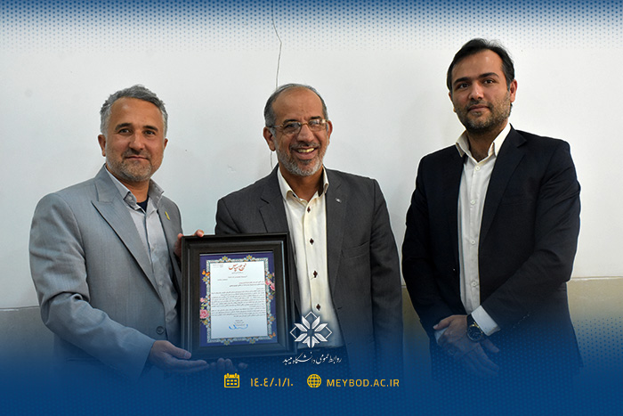 صورة مصغّرة