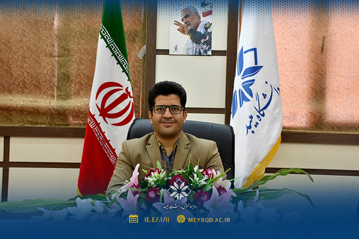 صورة مصغّرة