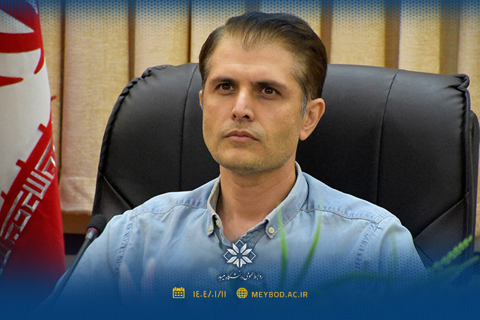 صورة مصغّرة