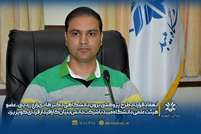 صورة مصغّرة