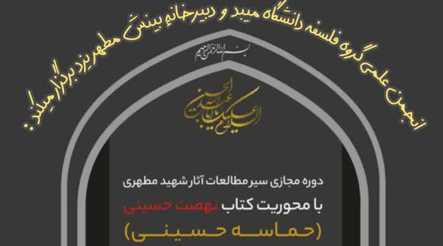 صورة مصغّرة