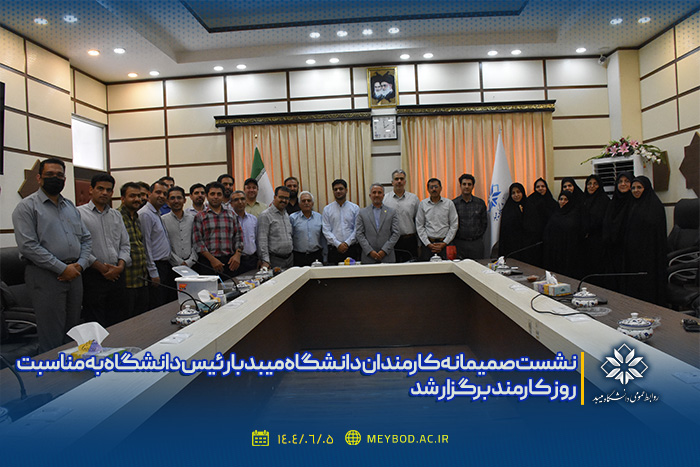 صورة مصغّرة