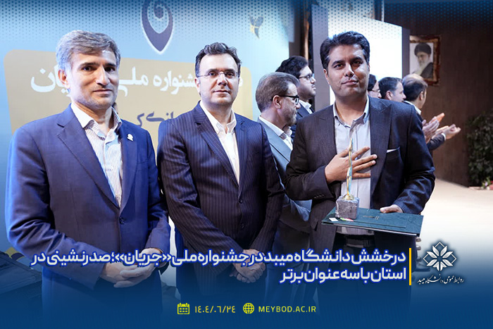 صورة مصغّرة
