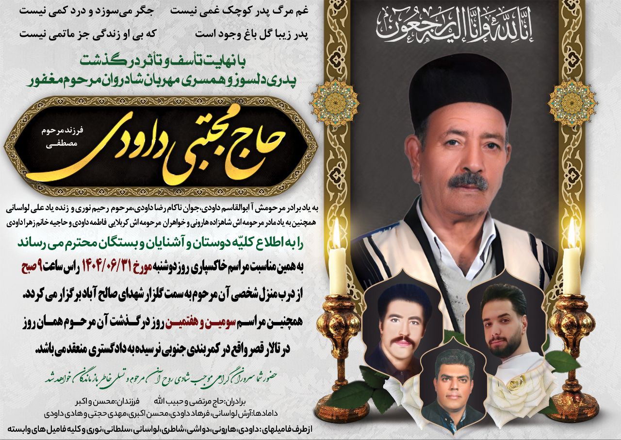 صورة مصغّرة