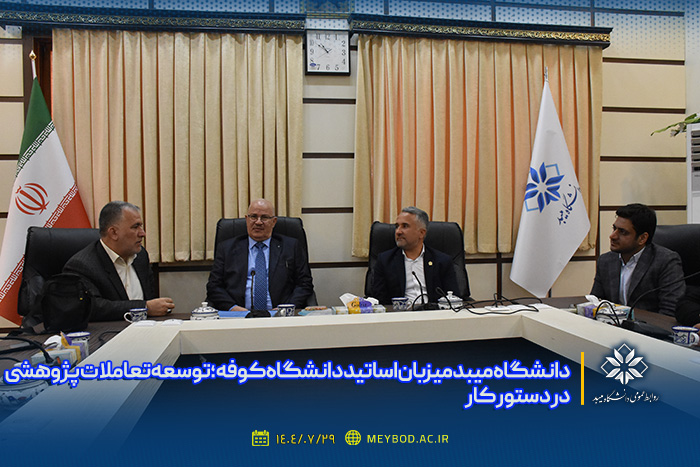 صورة مصغّرة