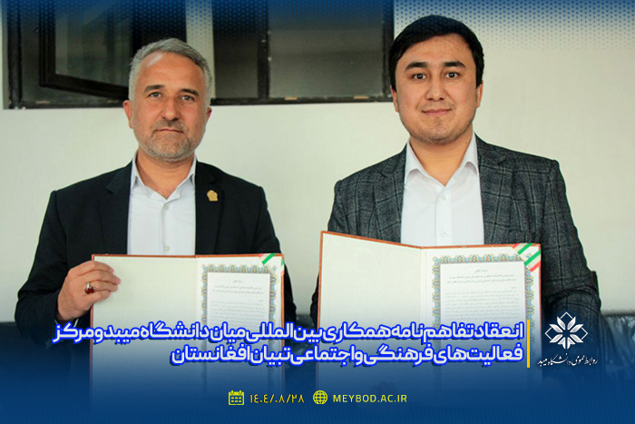 صورة مصغّرة