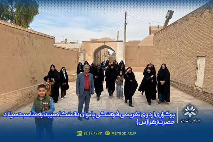 تصویر کوچک